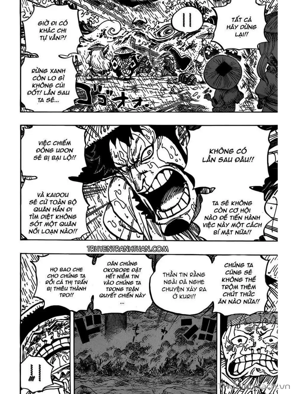 Chapter 960 - Image 14