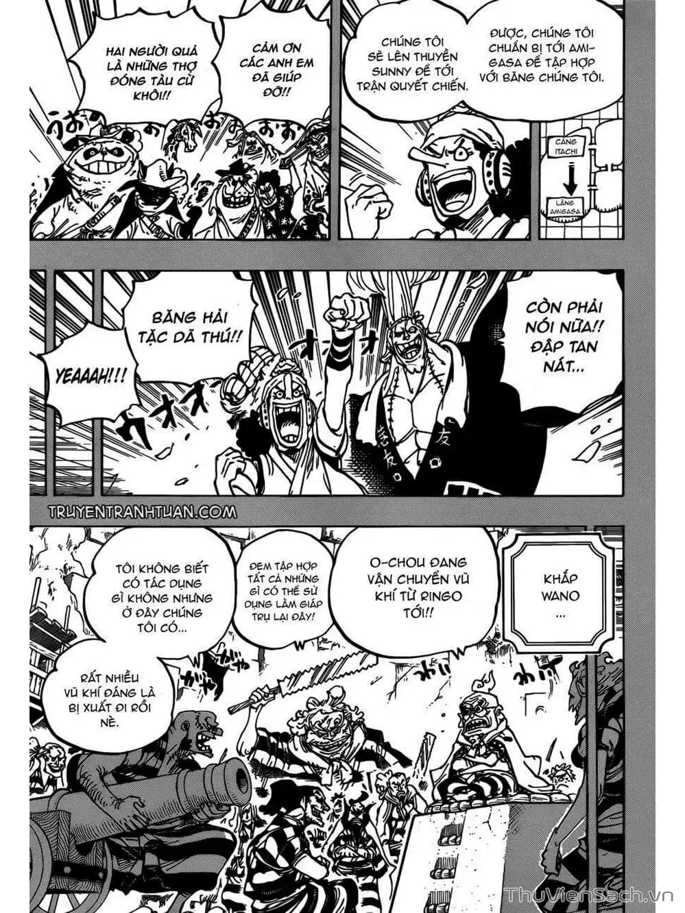 Chapter 960 - Image 3
