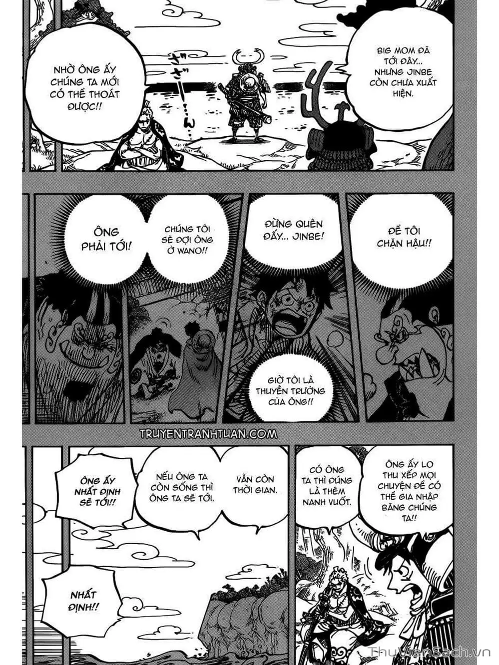 Chapter 960 - Image 7