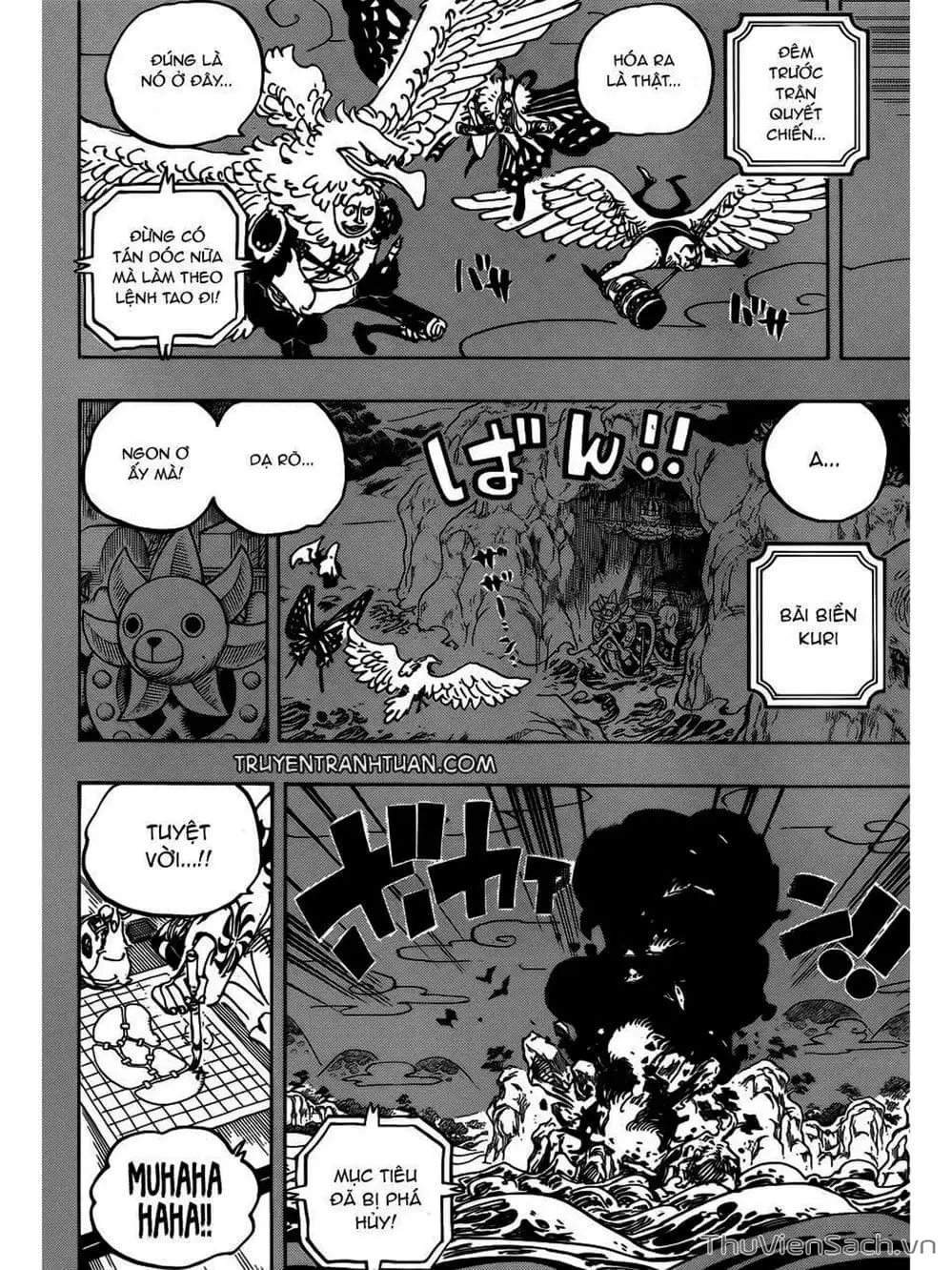 Chapter 960 - Image 10