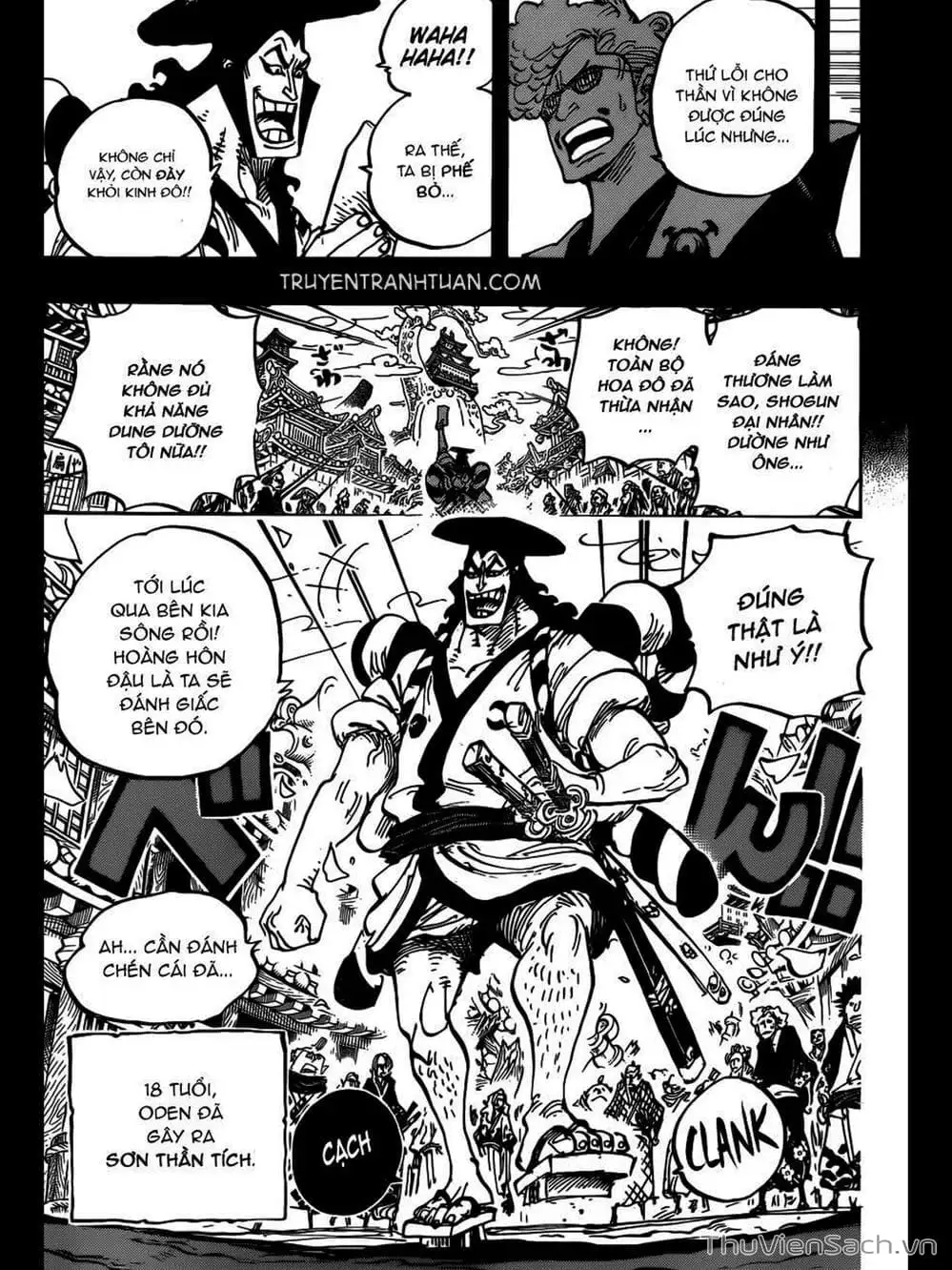 Chapter 962 - Image 15