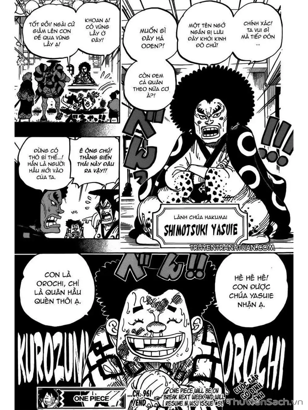 Chapter 962 - Image 17