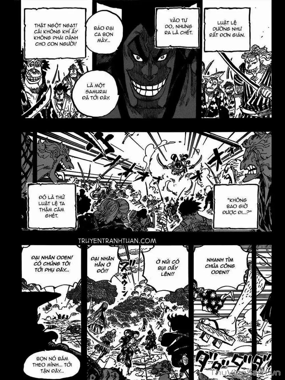 Chapter 963 - Image 8