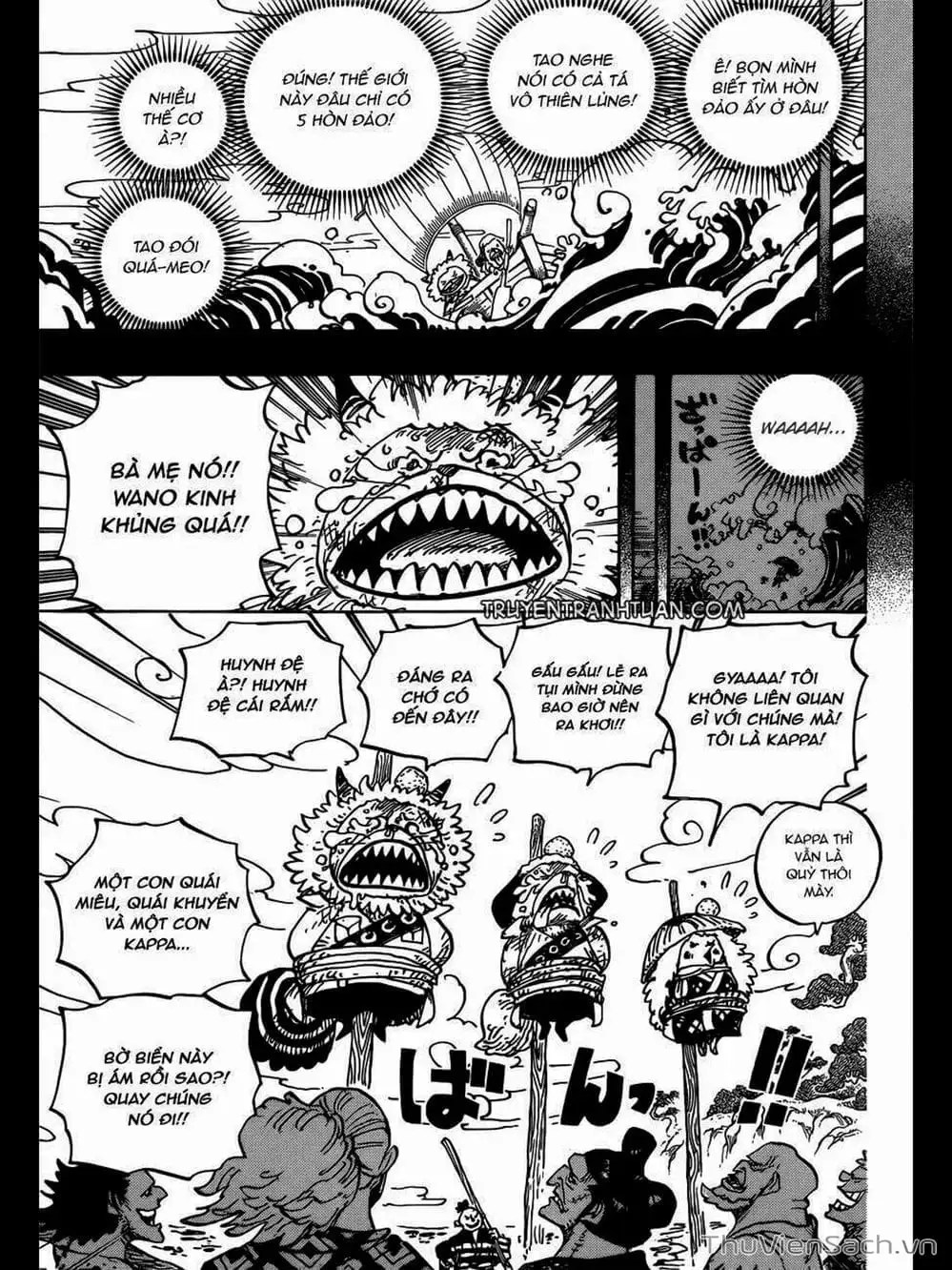 Chapter 964 - Image 3