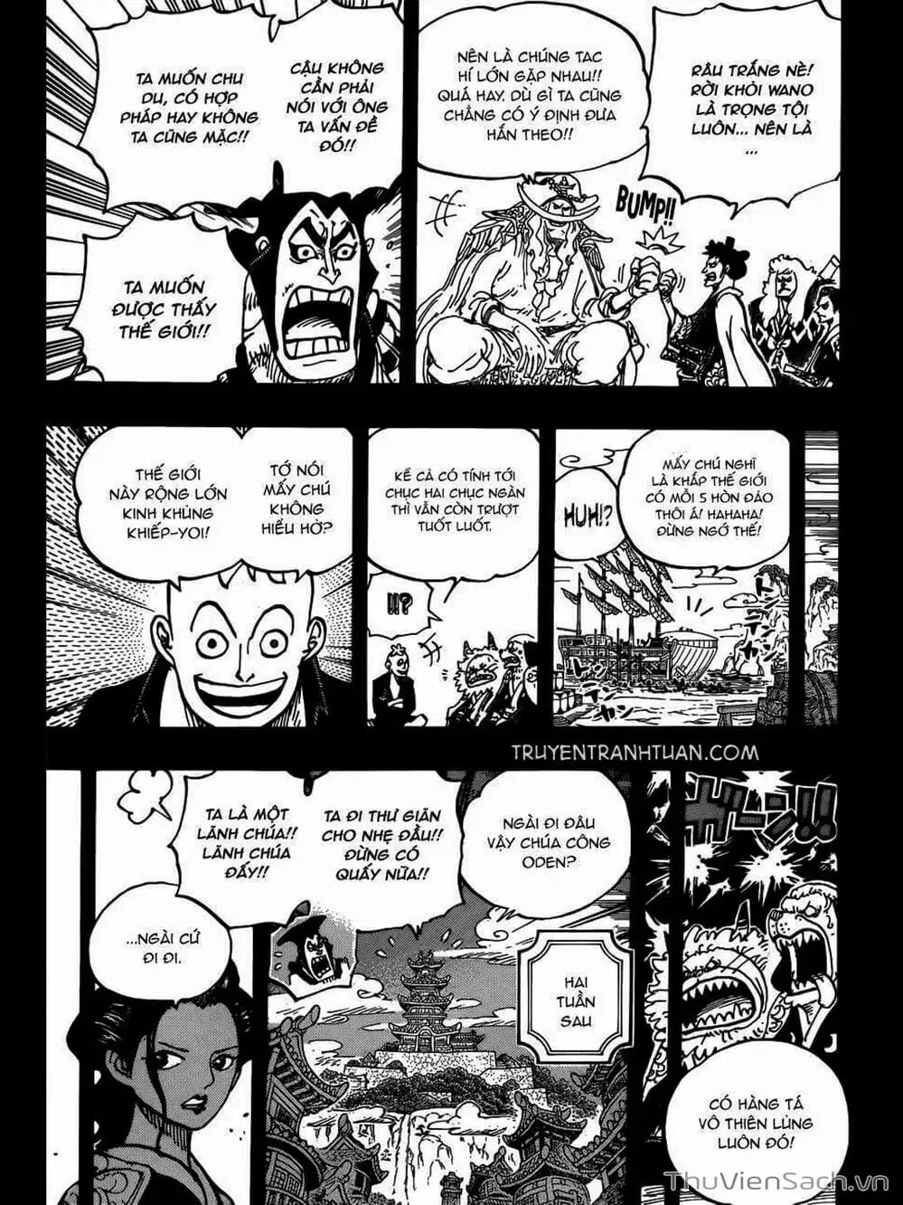 Chapter 965 - Image 3
