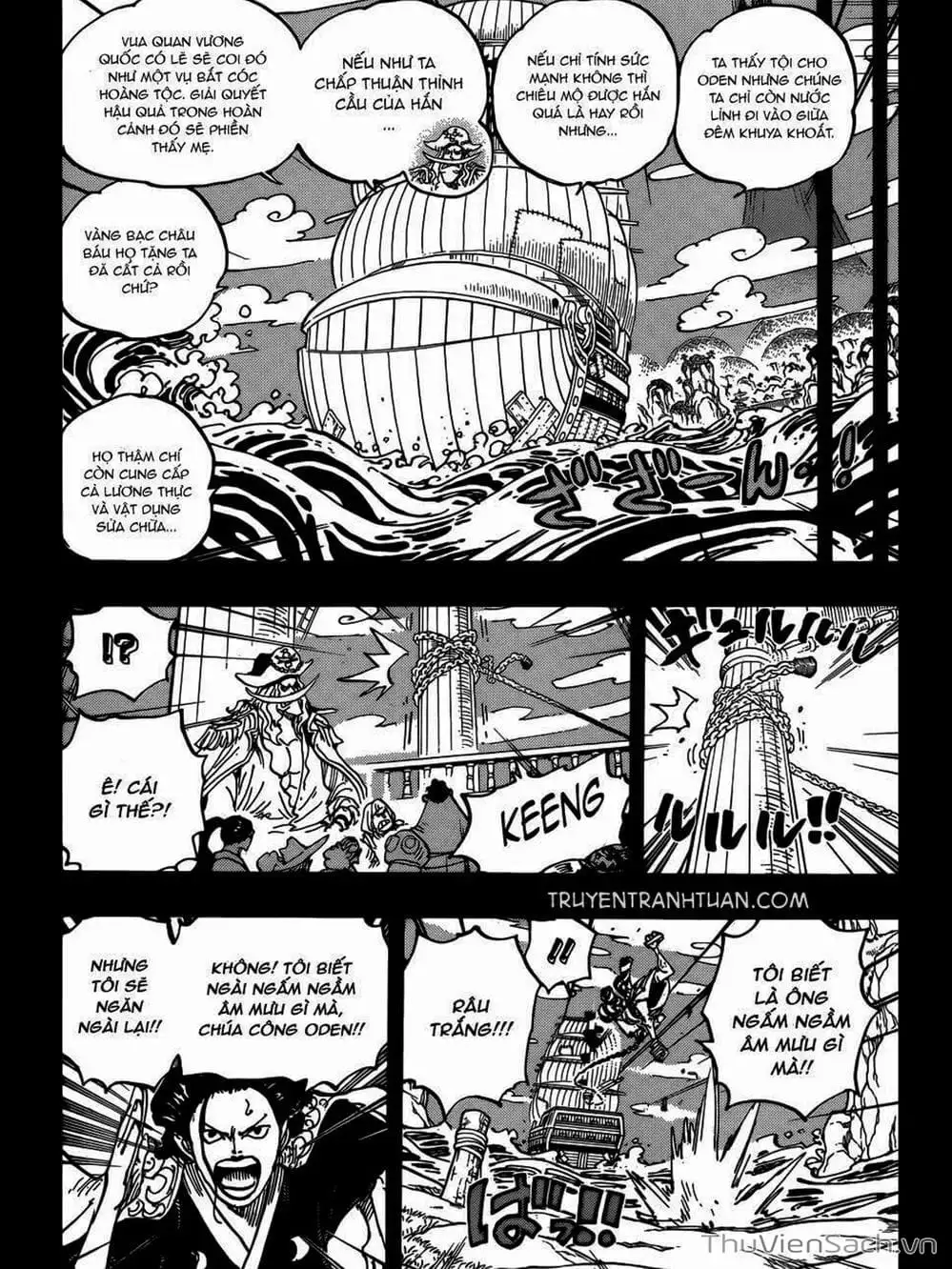 Chapter 965 - Image 4
