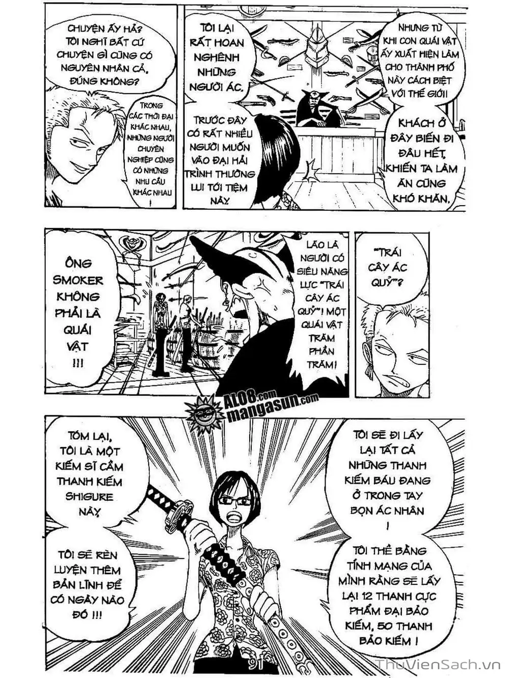 Chapter 97 - Image 11