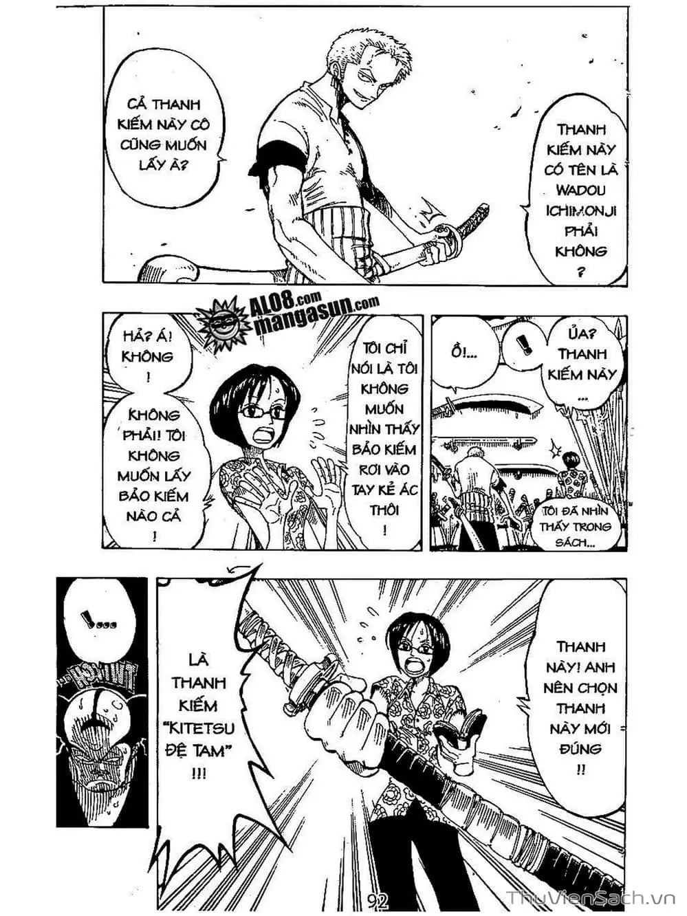 Chapter 97 - Image 12
