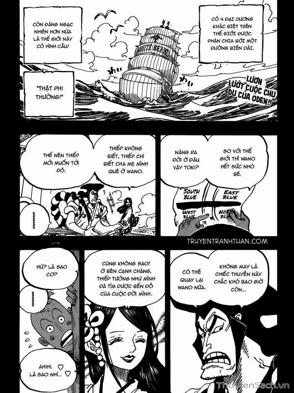 Chapter 966 - Image 2
