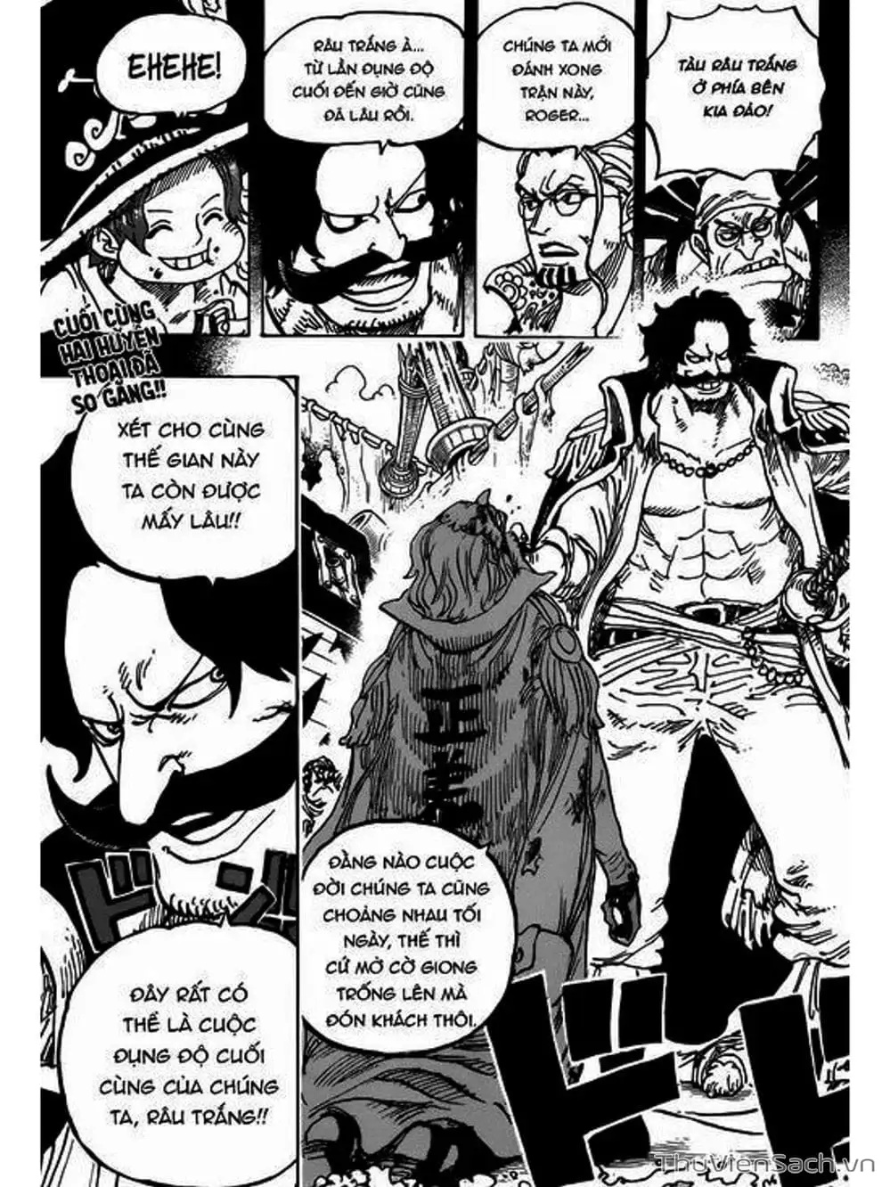 Chapter 966 - Image 17