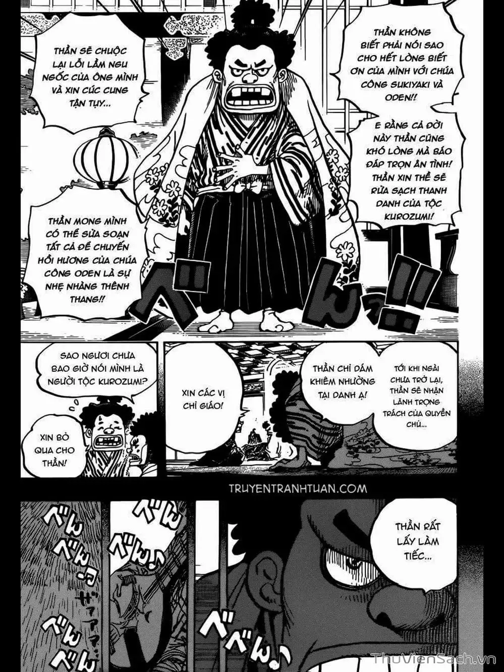 Chapter 966 - Image 7