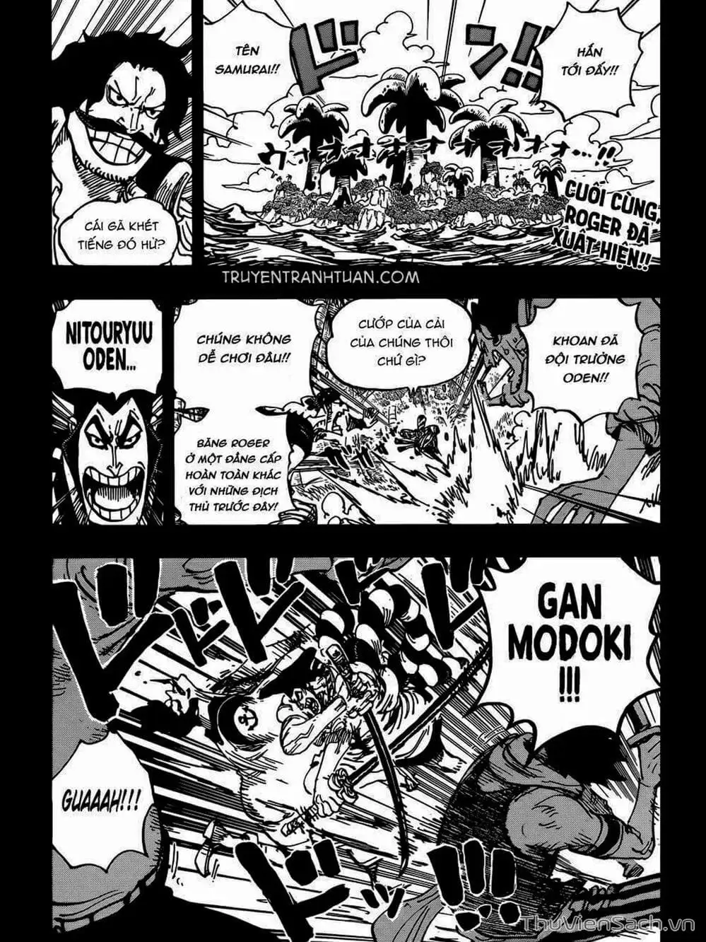 Chapter 967 - Image 1