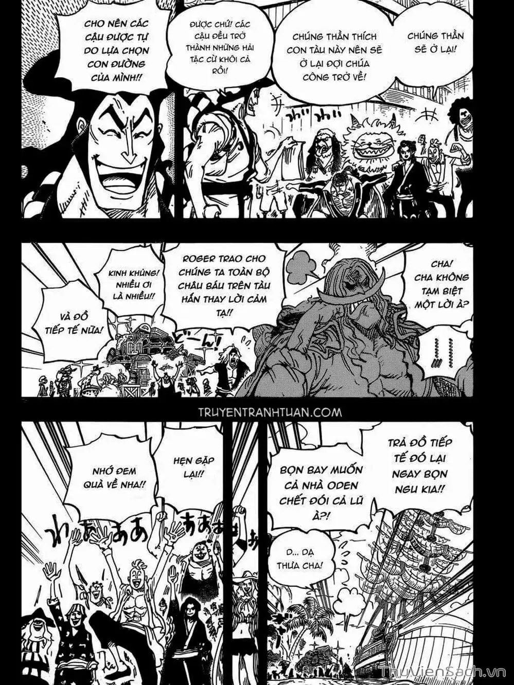 Chapter 967 - Image 12