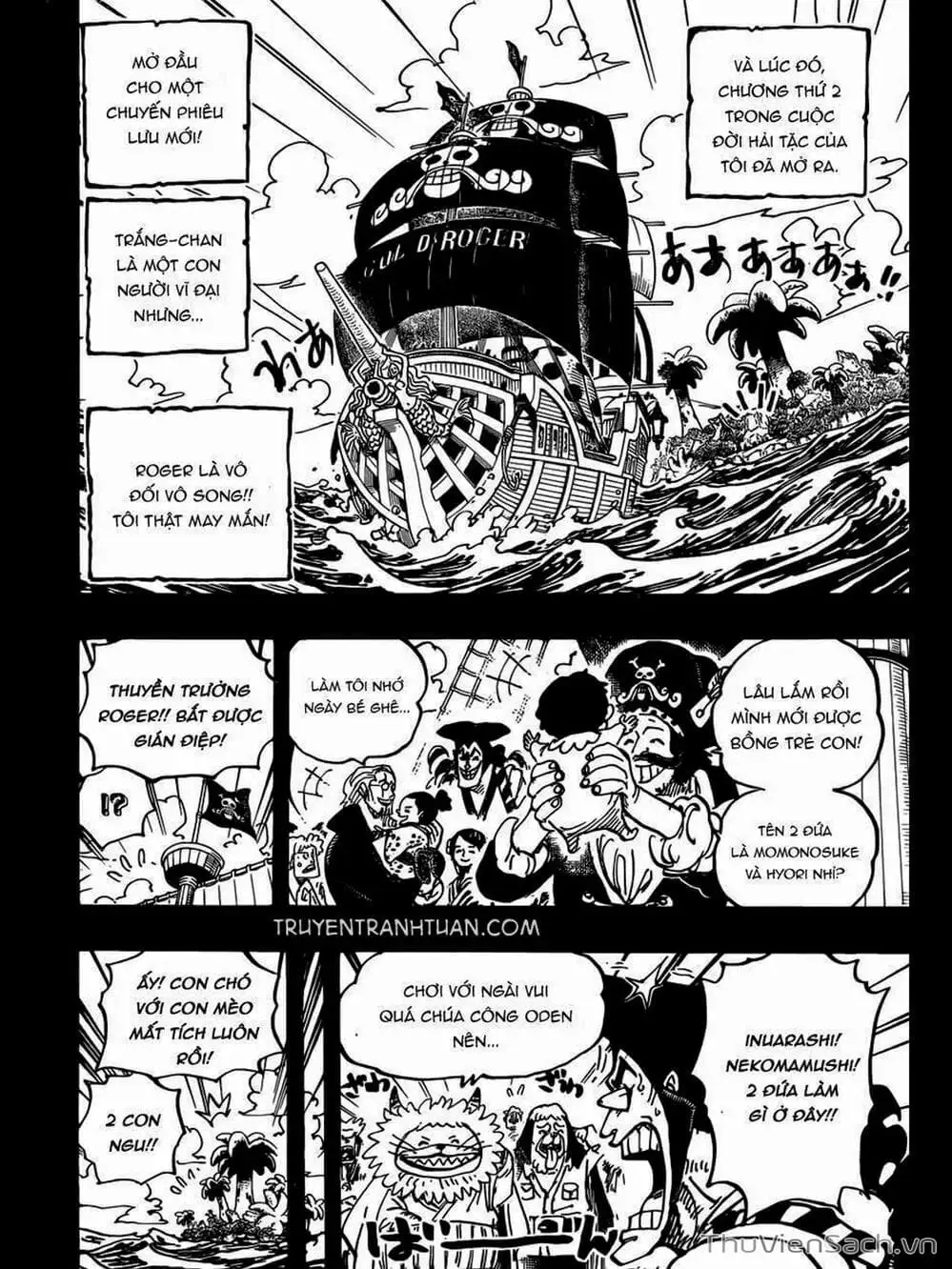 Chapter 967 - Image 13