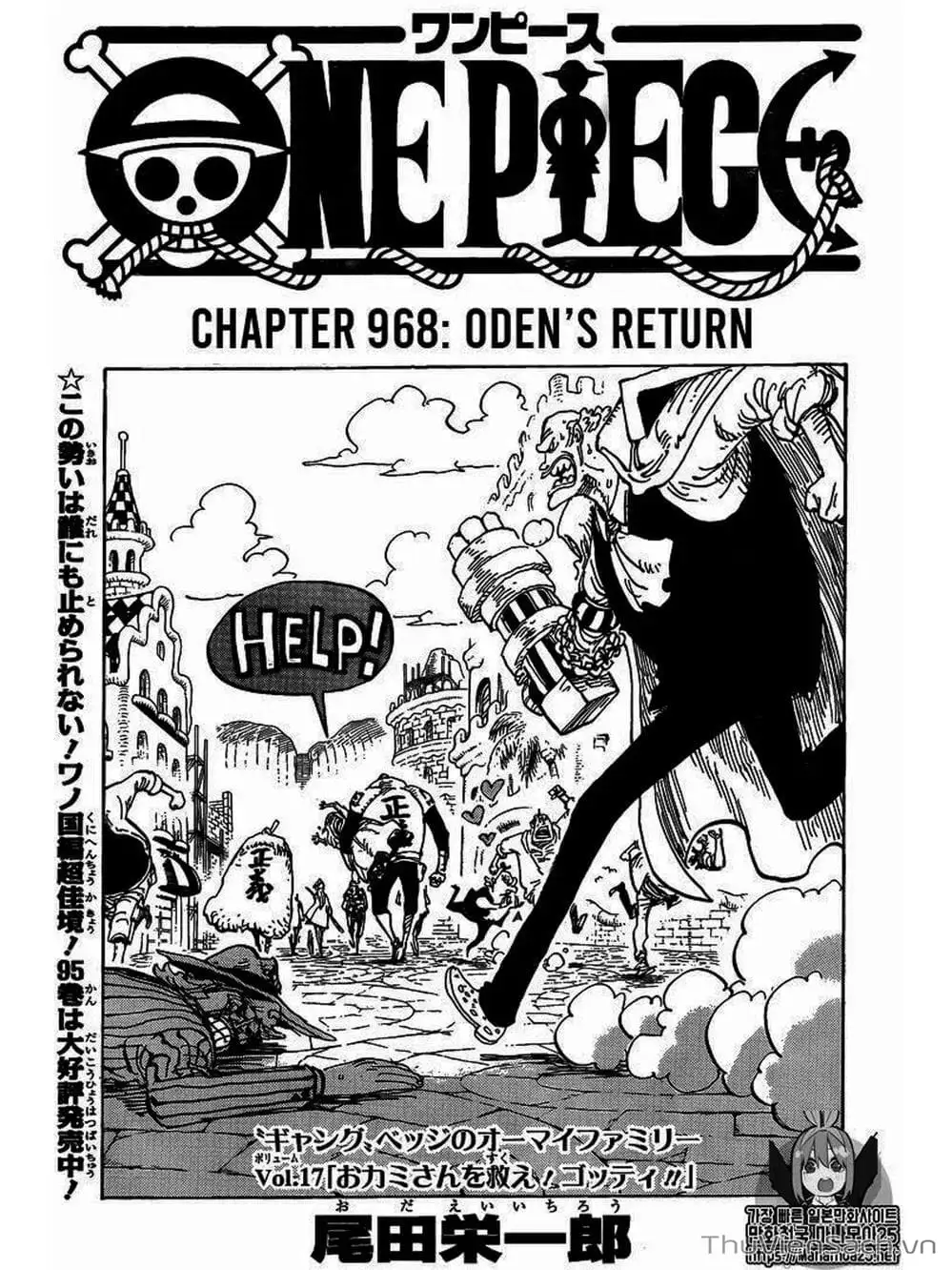 Chapter 969 - Image 1