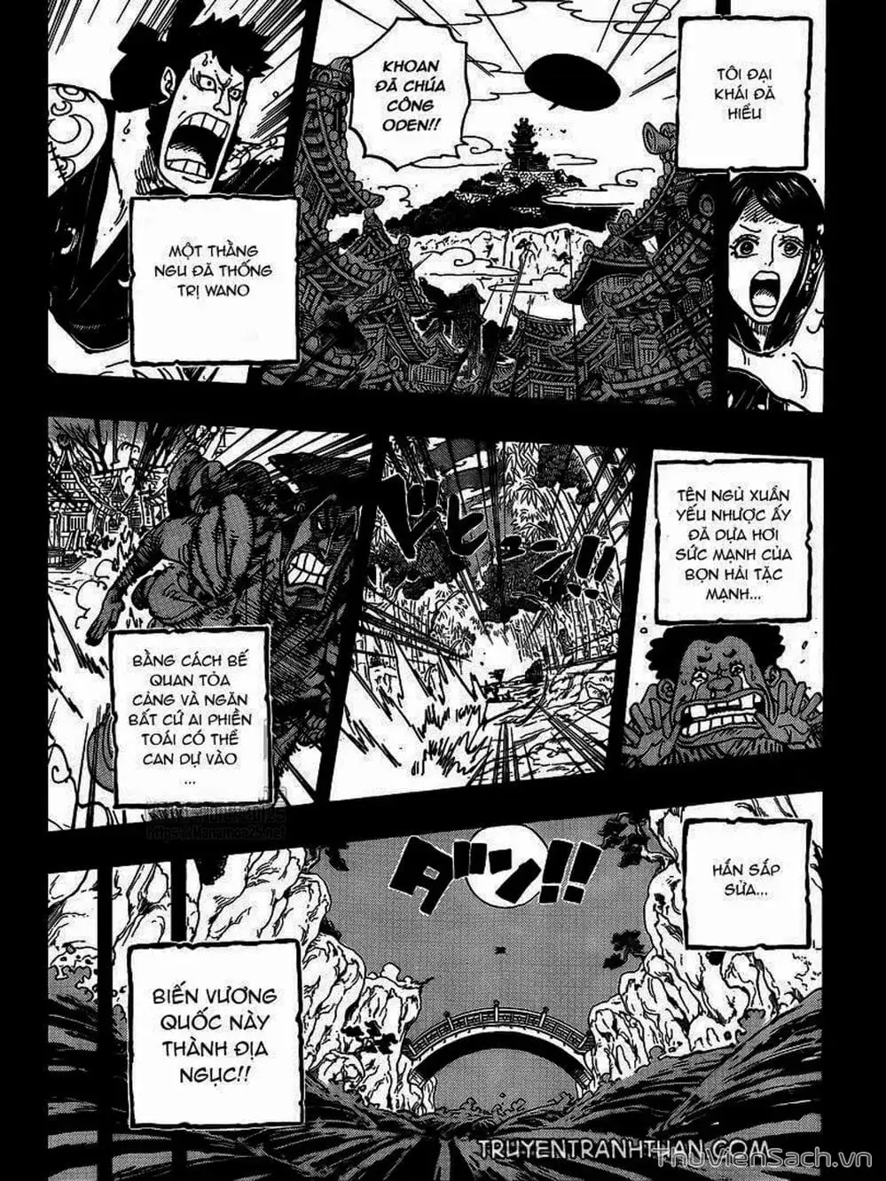 Chapter 969 - Image 15