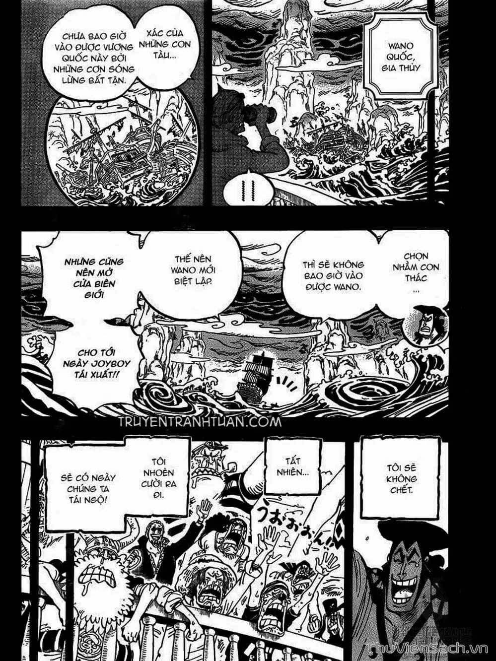 Chapter 969 - Image 7