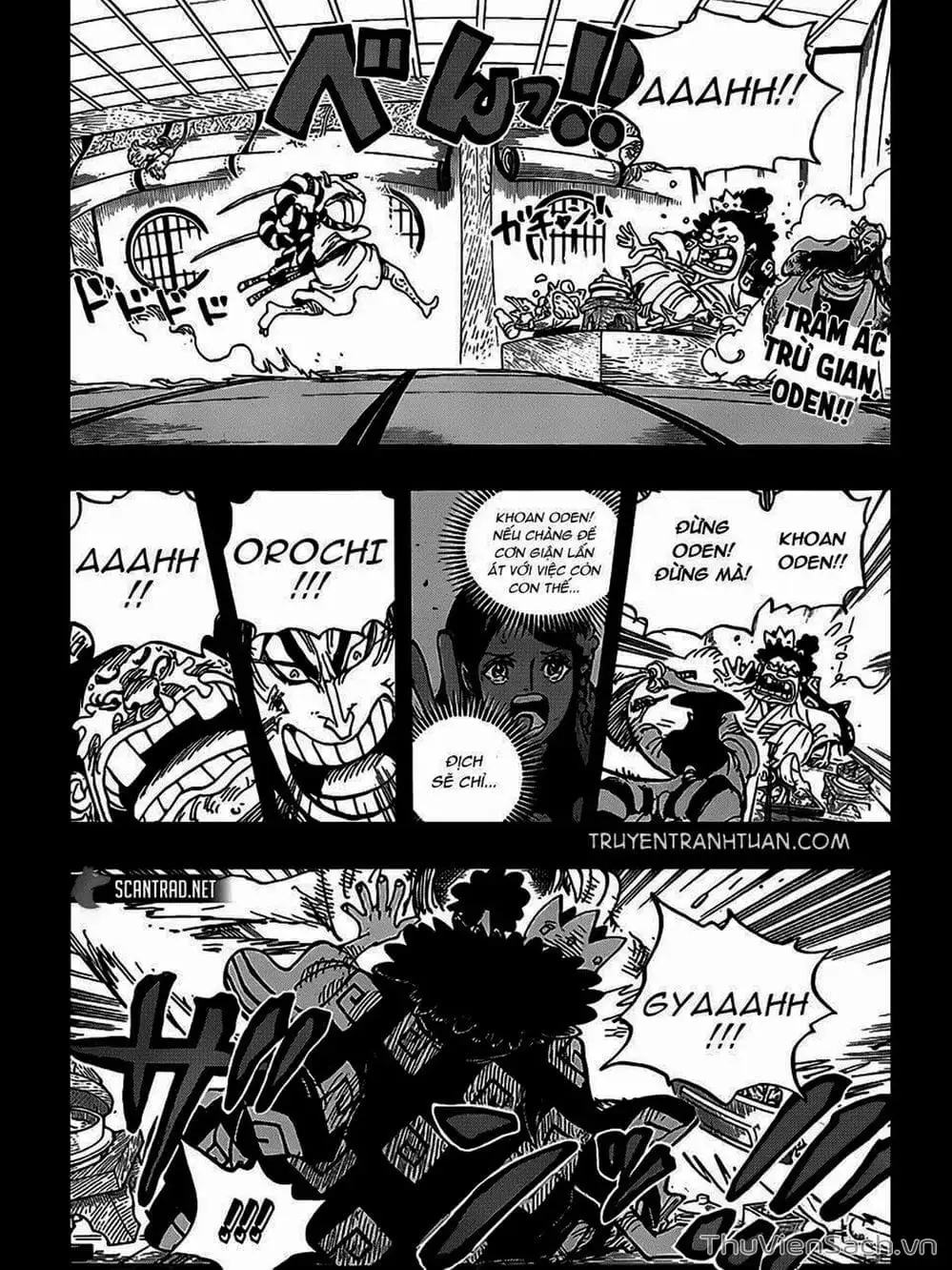 Chapter 970 - Image 2