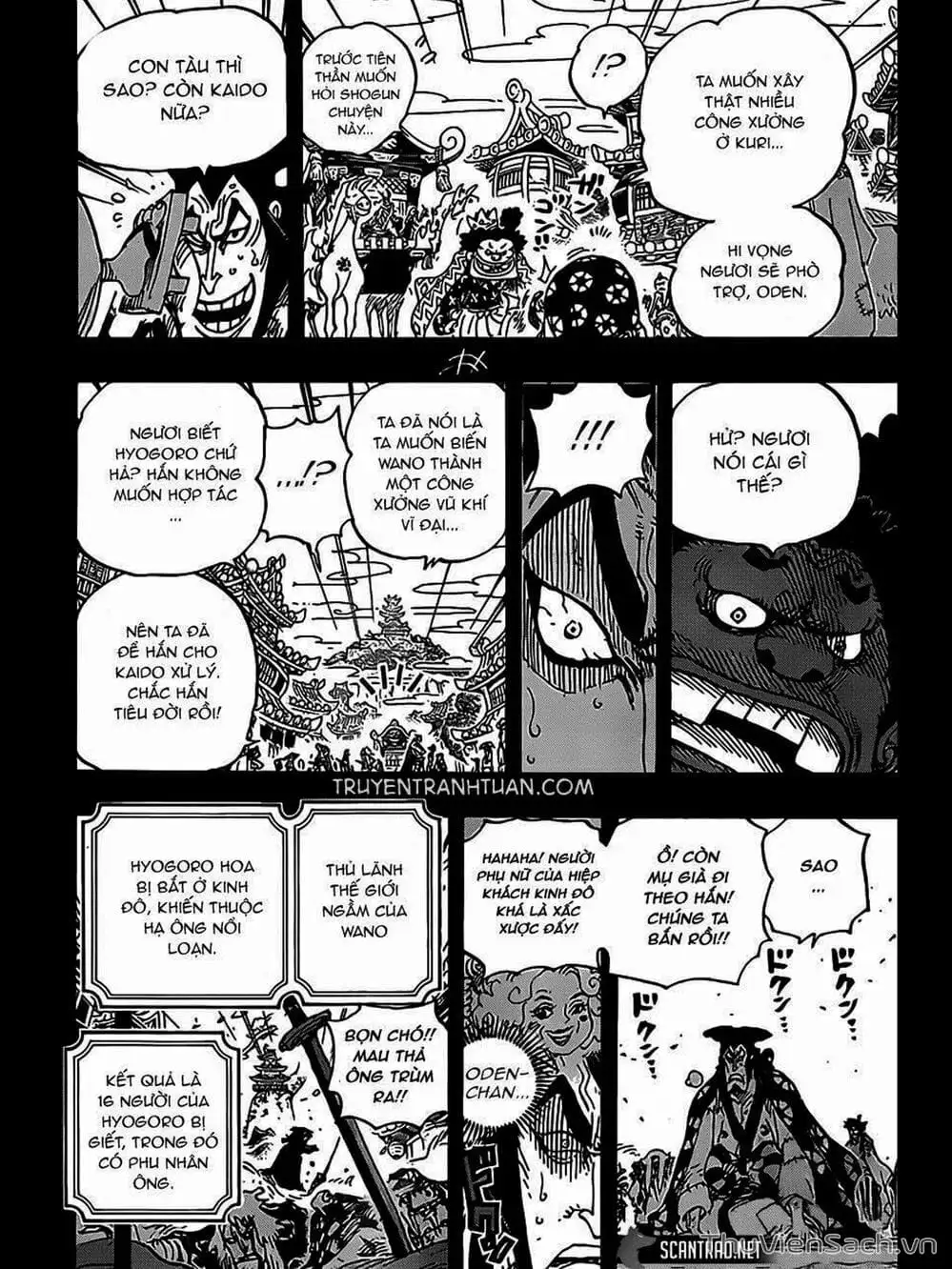 Chapter 970 - Image 14