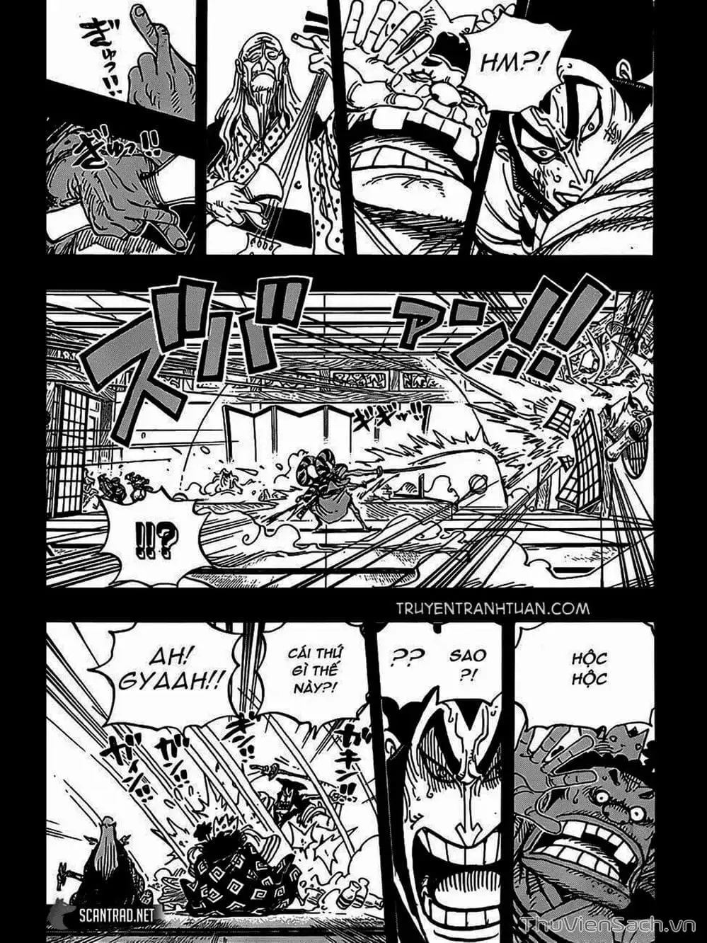 Chapter 970 - Image 3
