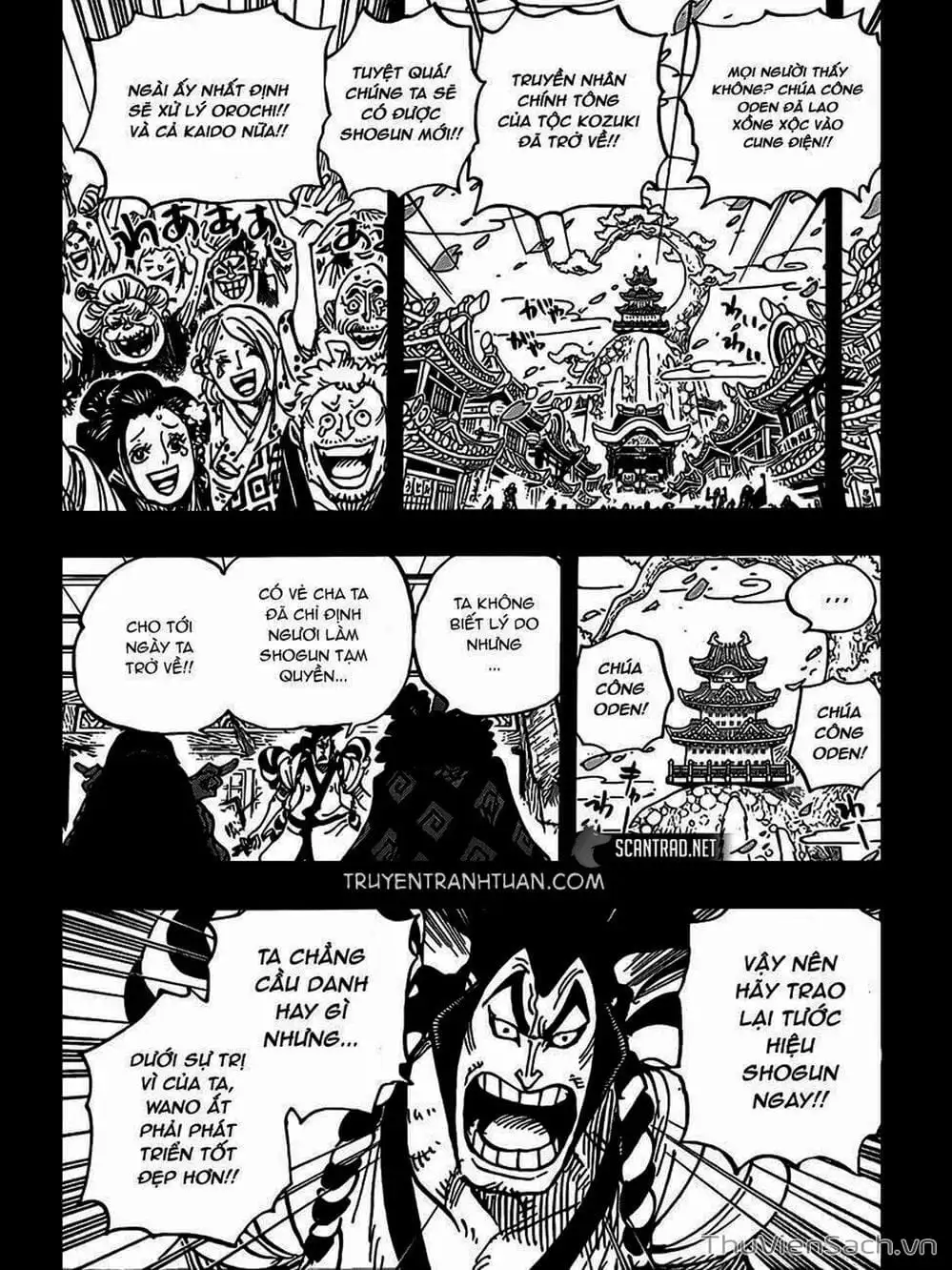 Chapter 970 - Image 5