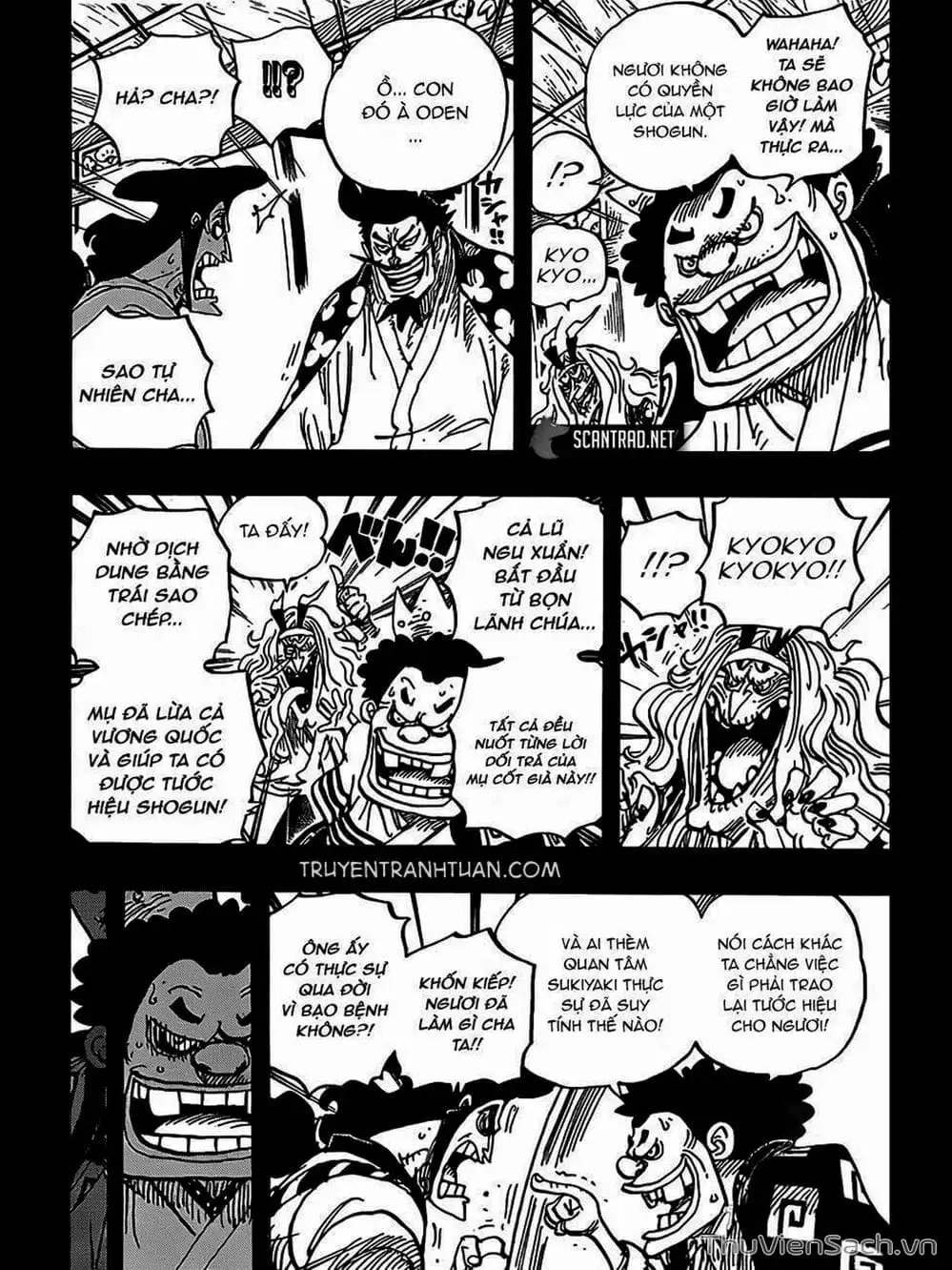Chapter 970 - Image 6