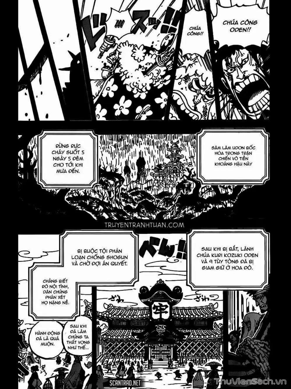 Chapter 971 - Image 13