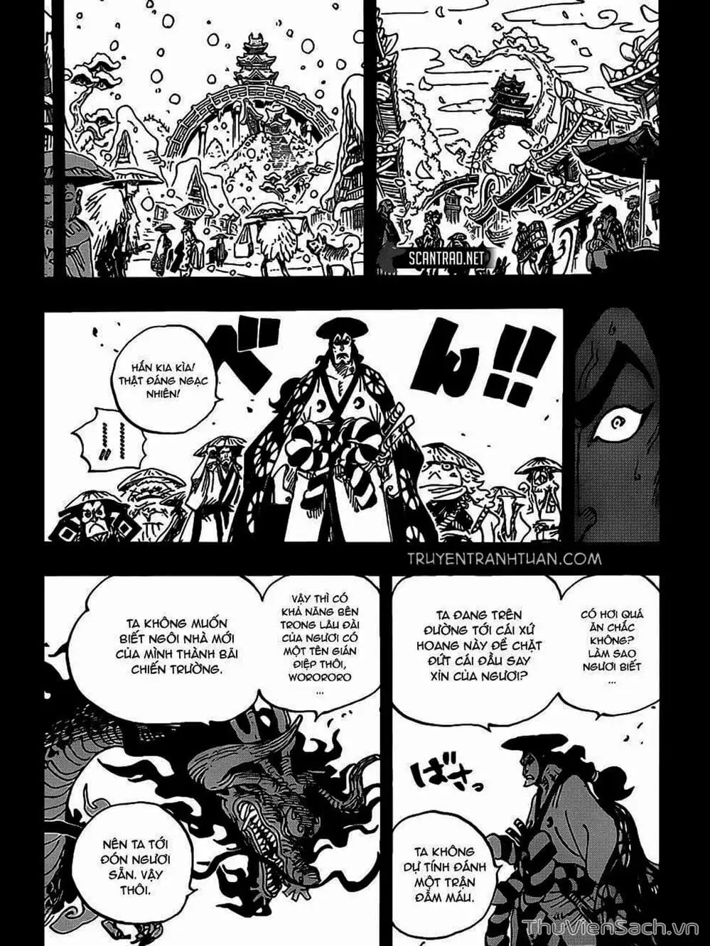 Chapter 971 - Image 3