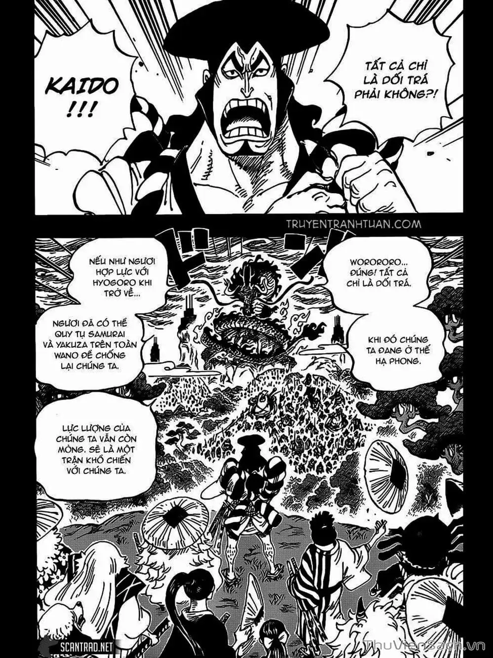 Chapter 971 - Image 4