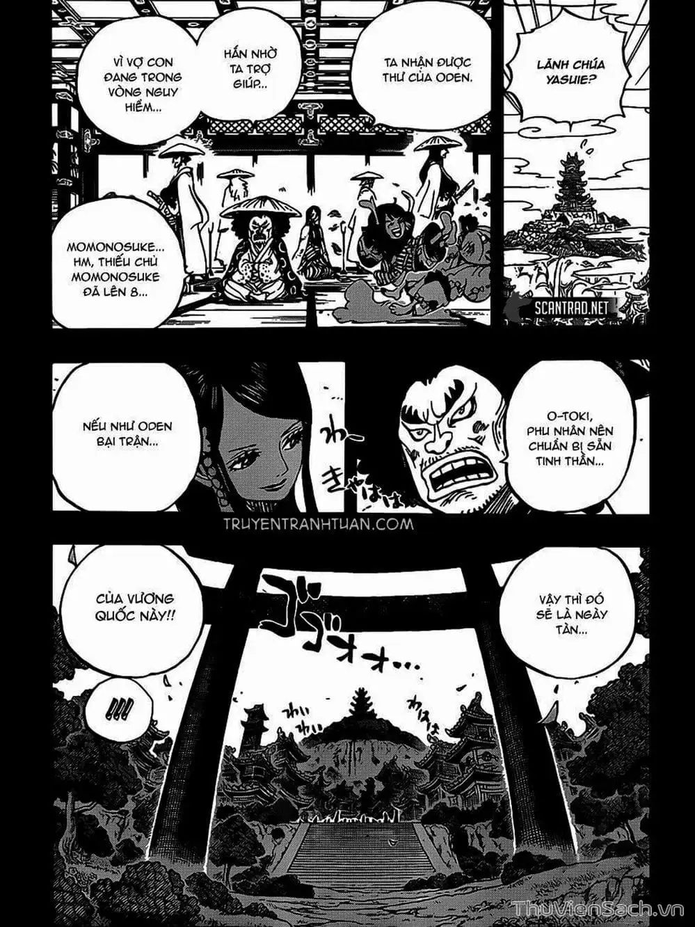 Chapter 971 - Image 6