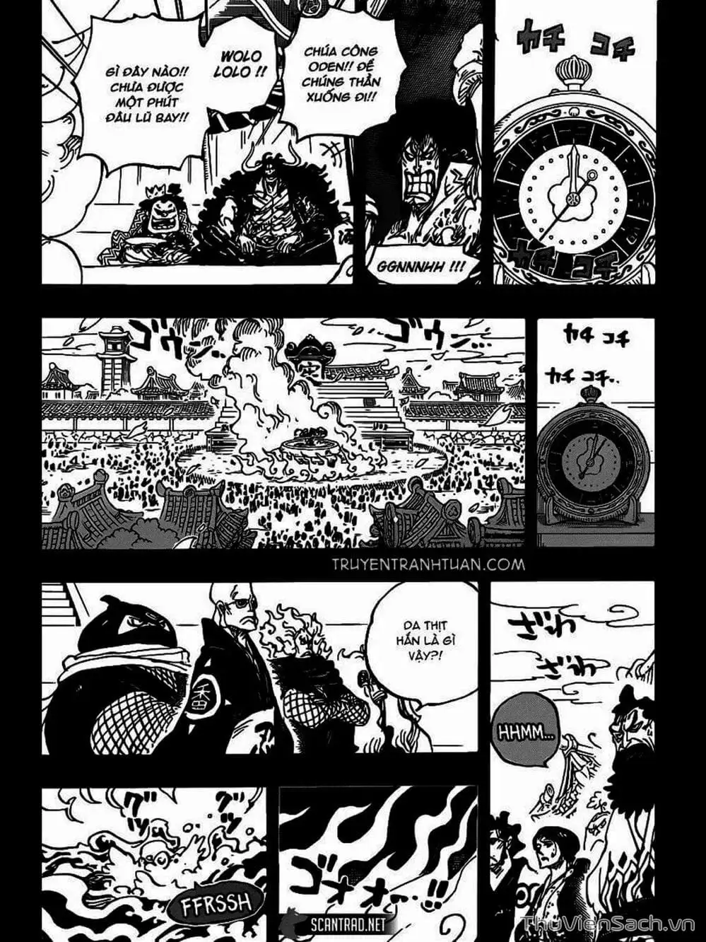 Chapter 972 - Image 11