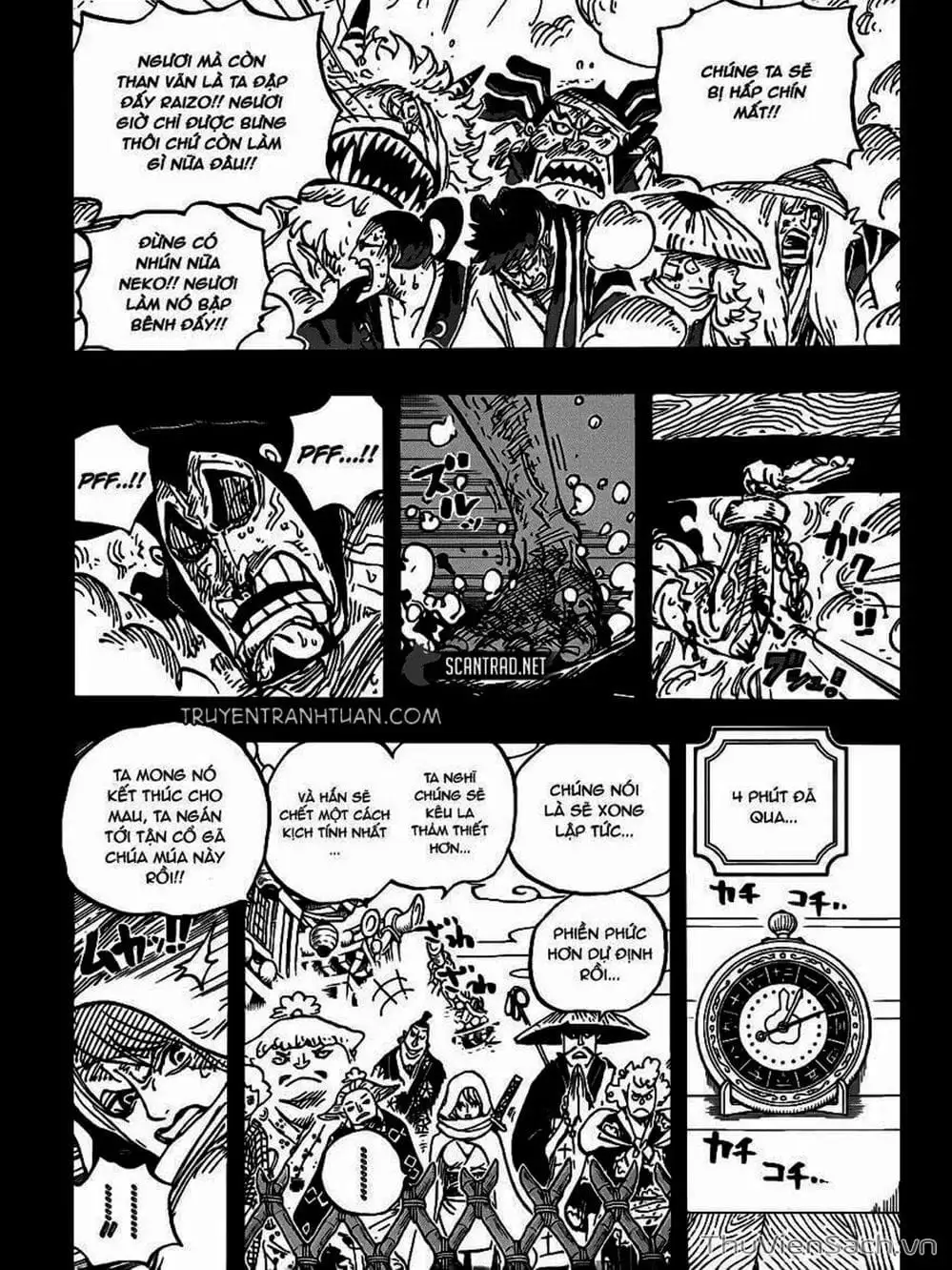 Chapter 972 - Image 12