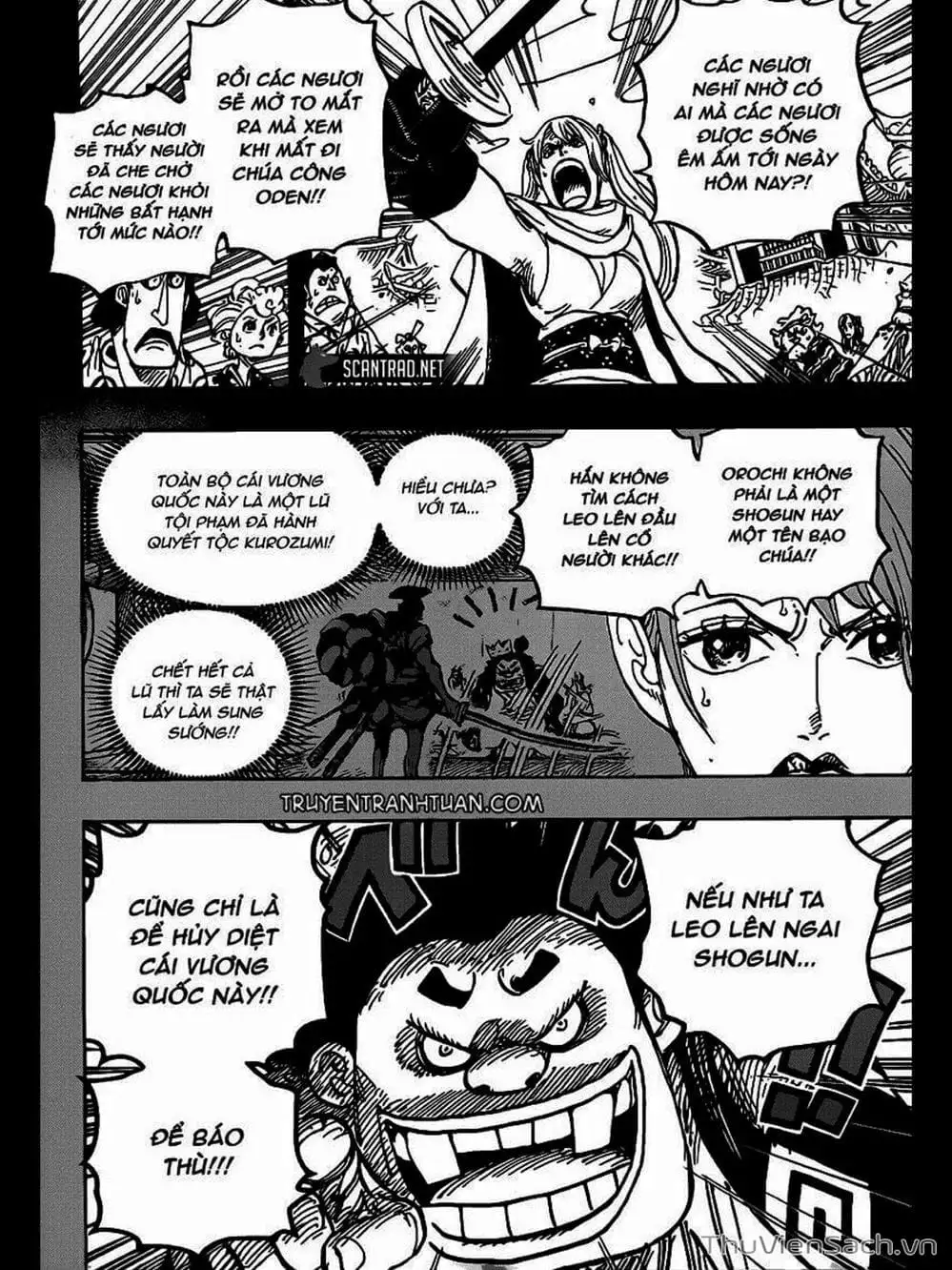 Chapter 972 - Image 14