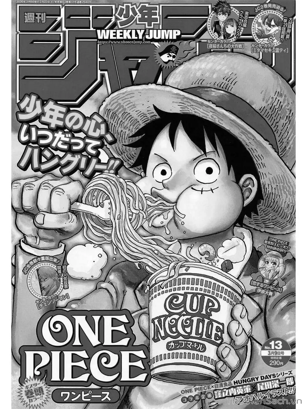 Chapter 972 - Image 18