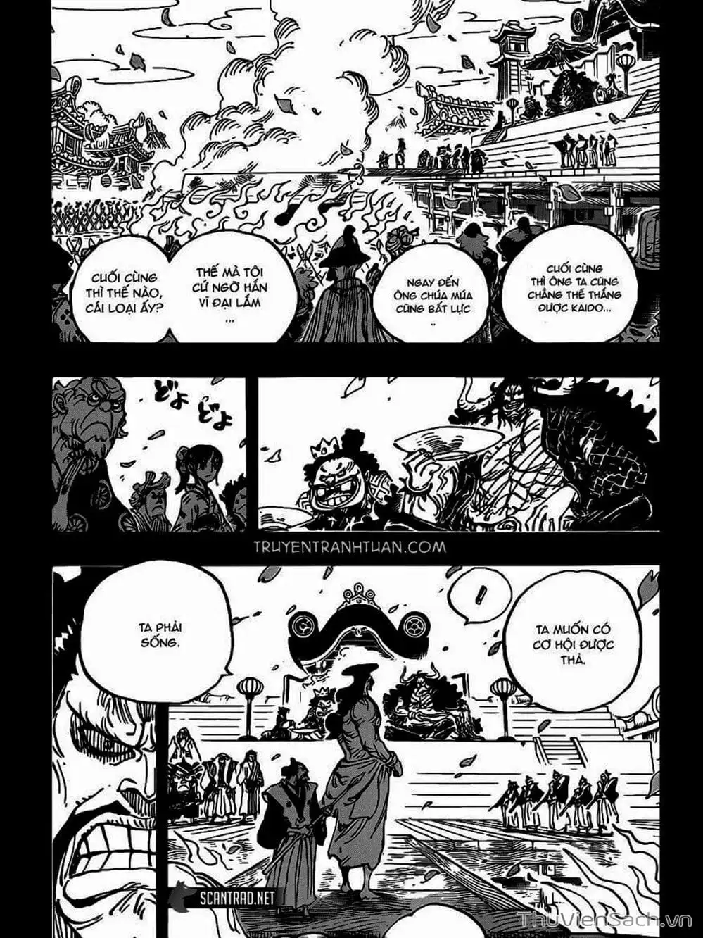Chapter 972 - Image 4