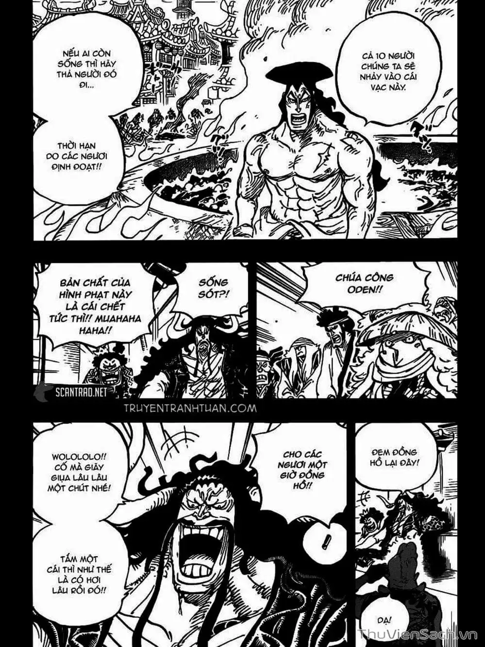 Chapter 972 - Image 6