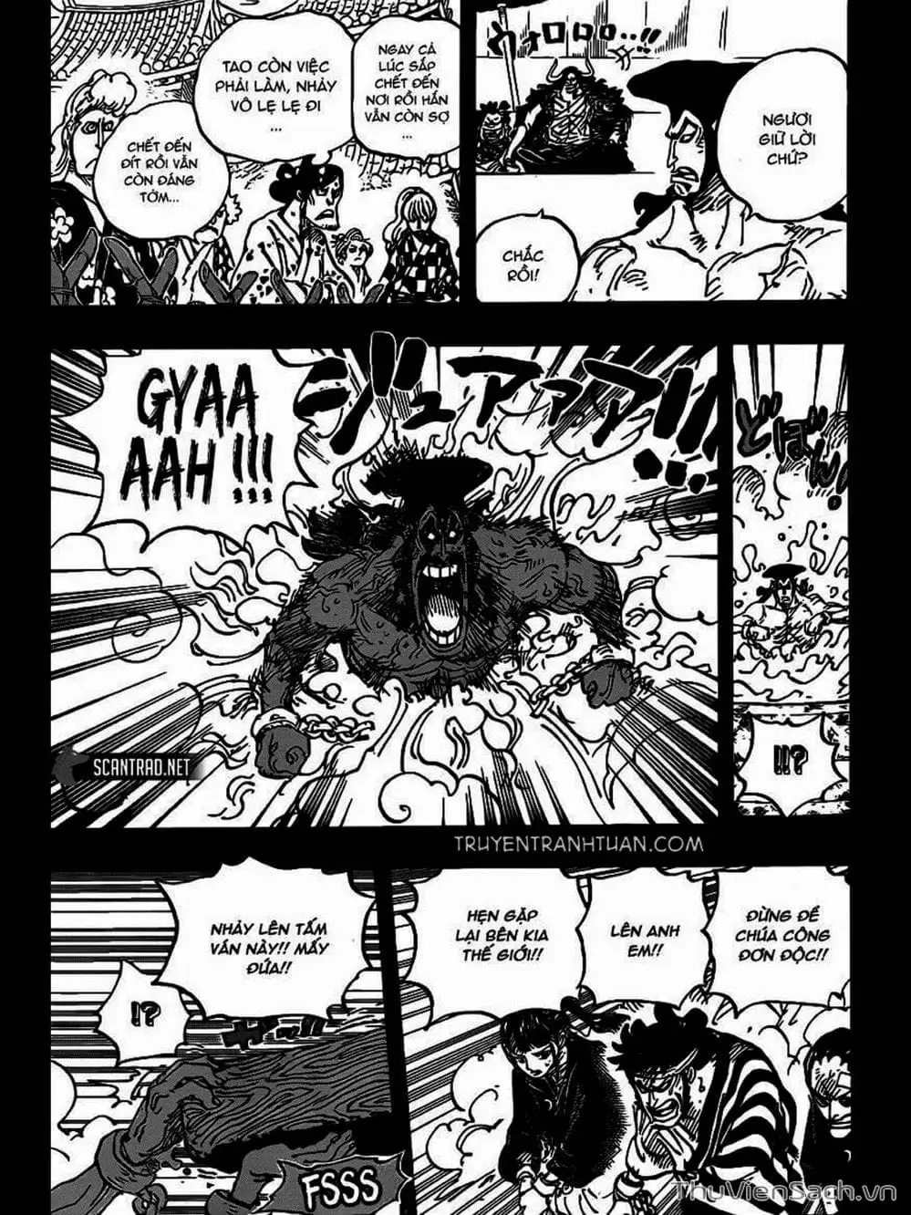 Chapter 972 - Image 7