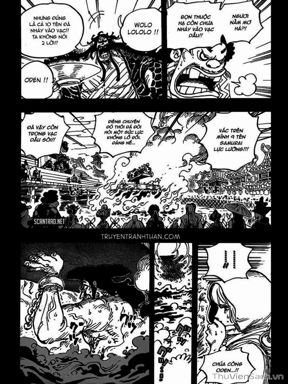 Chapter 972 - Image 10