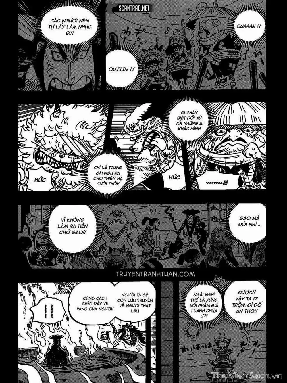 Chapter 973 - Image 14