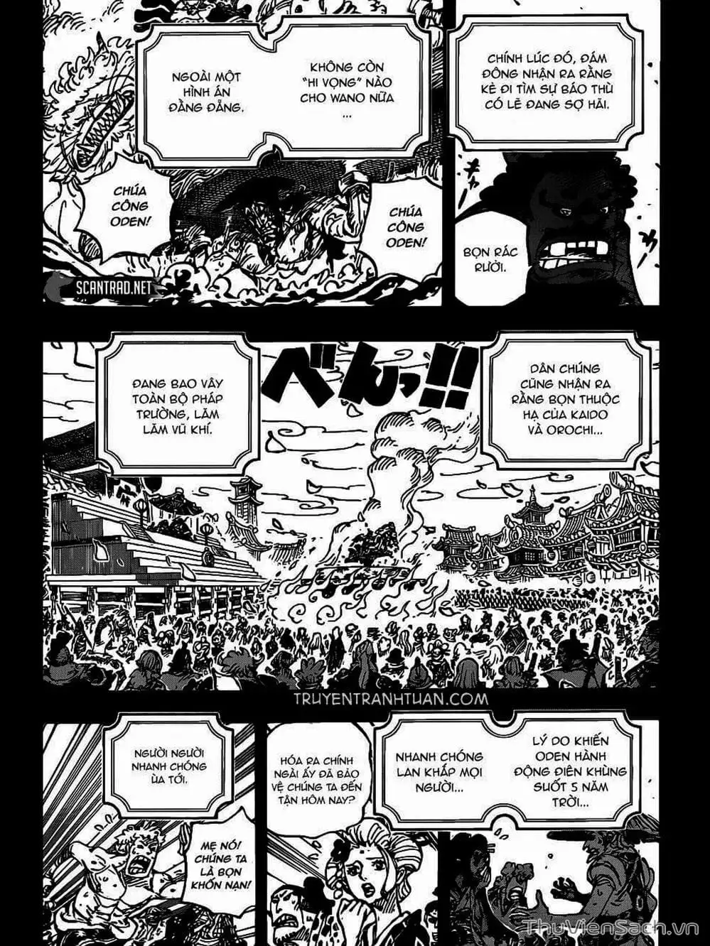 Chapter 973 - Image 4