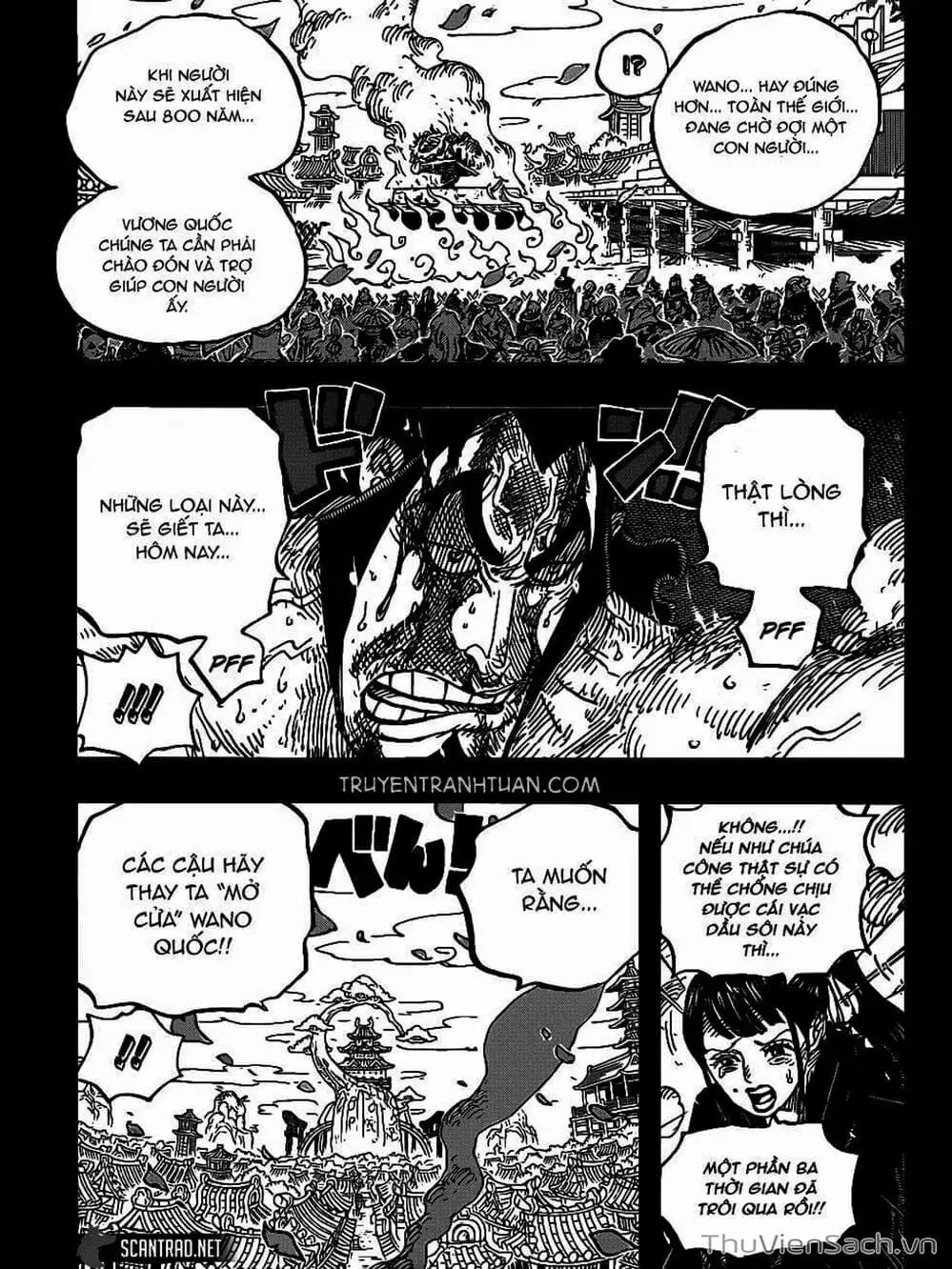 Chapter 973 - Image 7