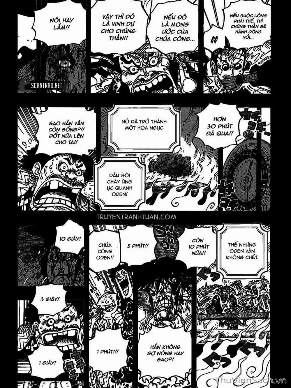 Chapter 973 - Image 8