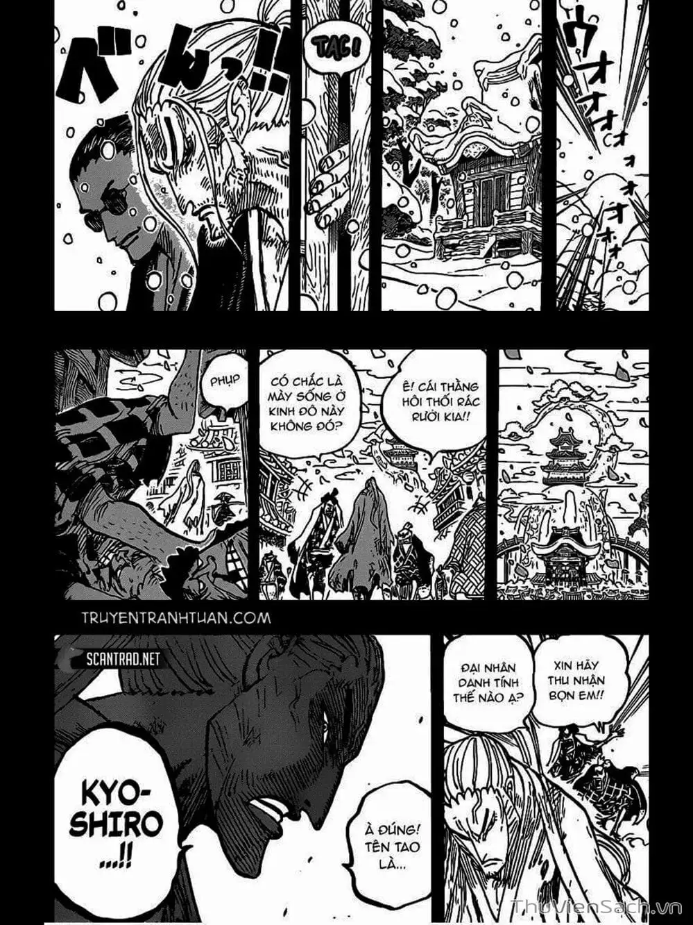 Chapter 974 - Image 14