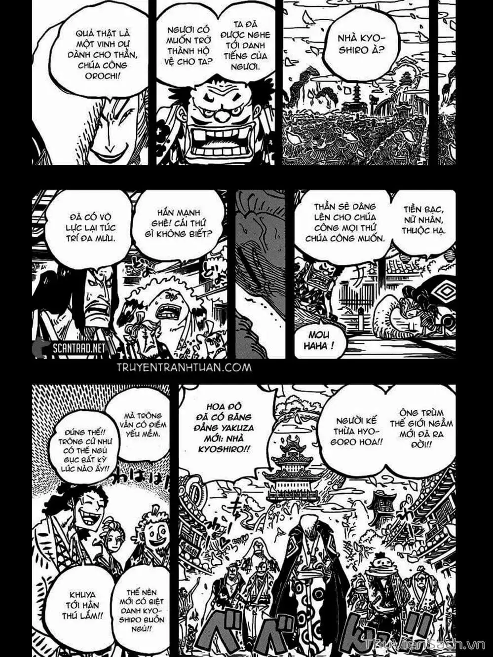 Chapter 974 - Image 15