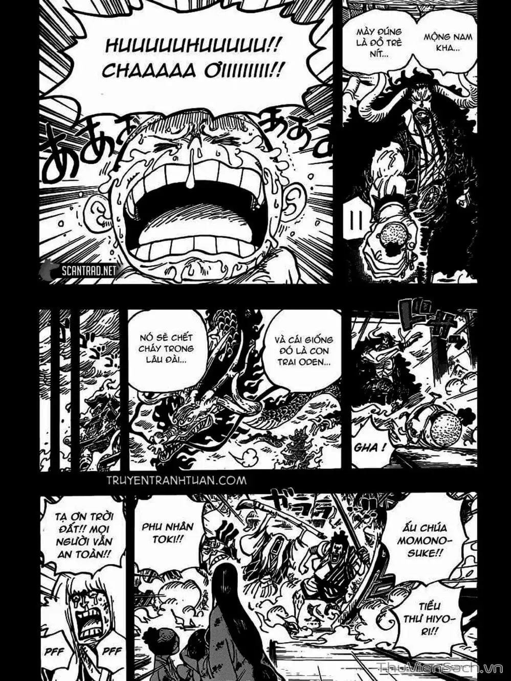 Chapter 974 - Image 8