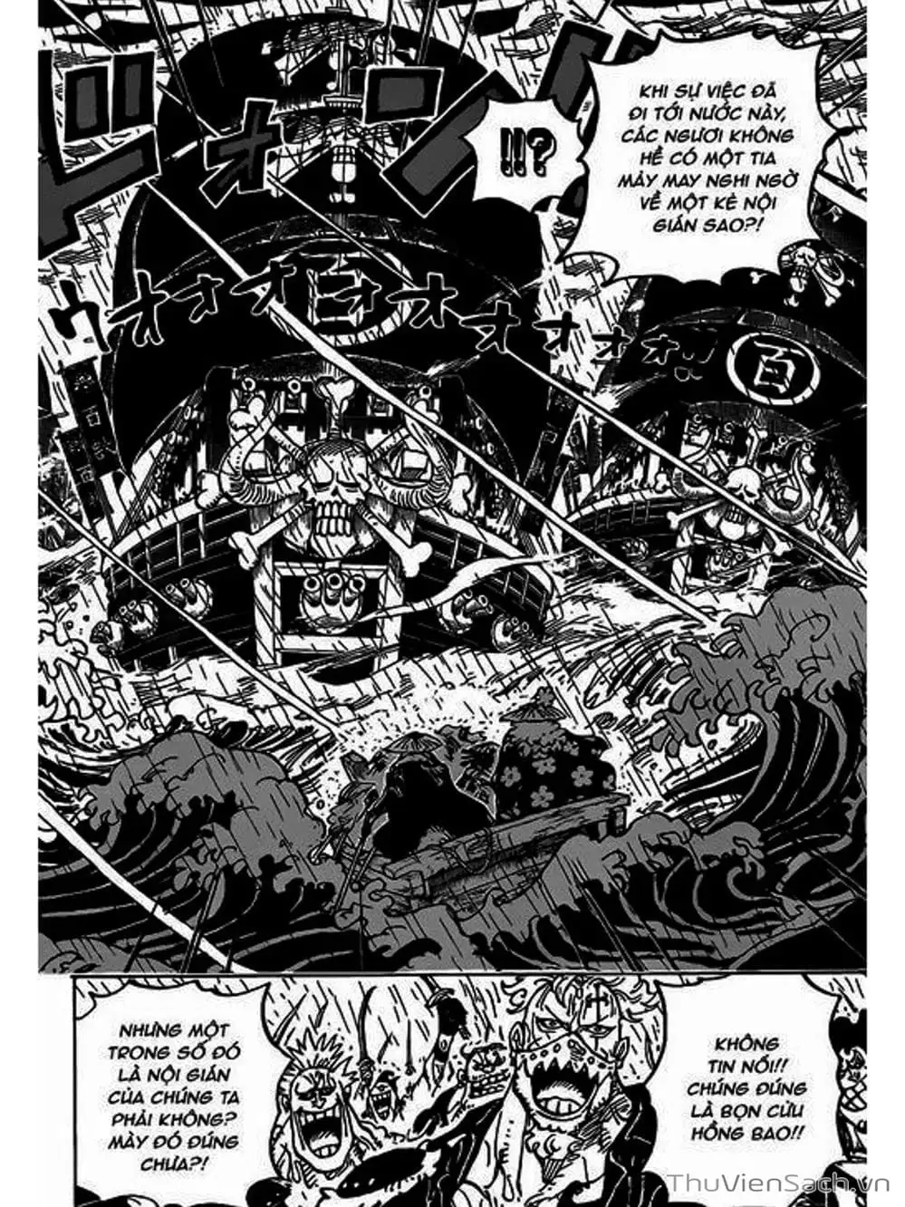 Chapter 975 - Image 12