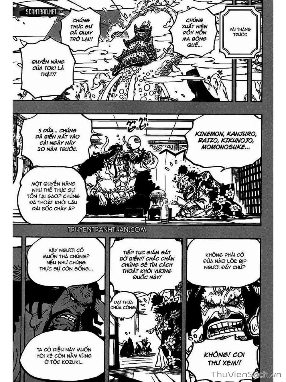 Chapter 975 - Image 3