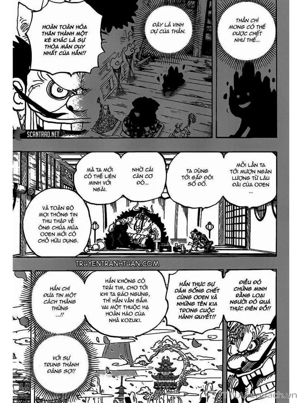 Chapter 975 - Image 5
