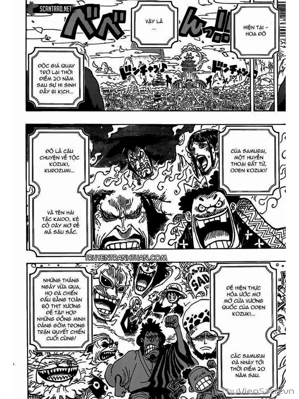 Chapter 975 - Image 6