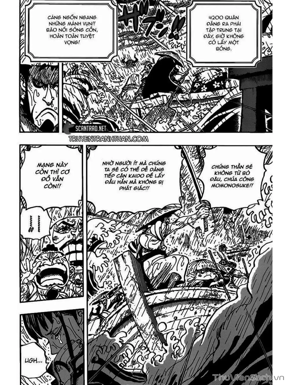 Chapter 975 - Image 8